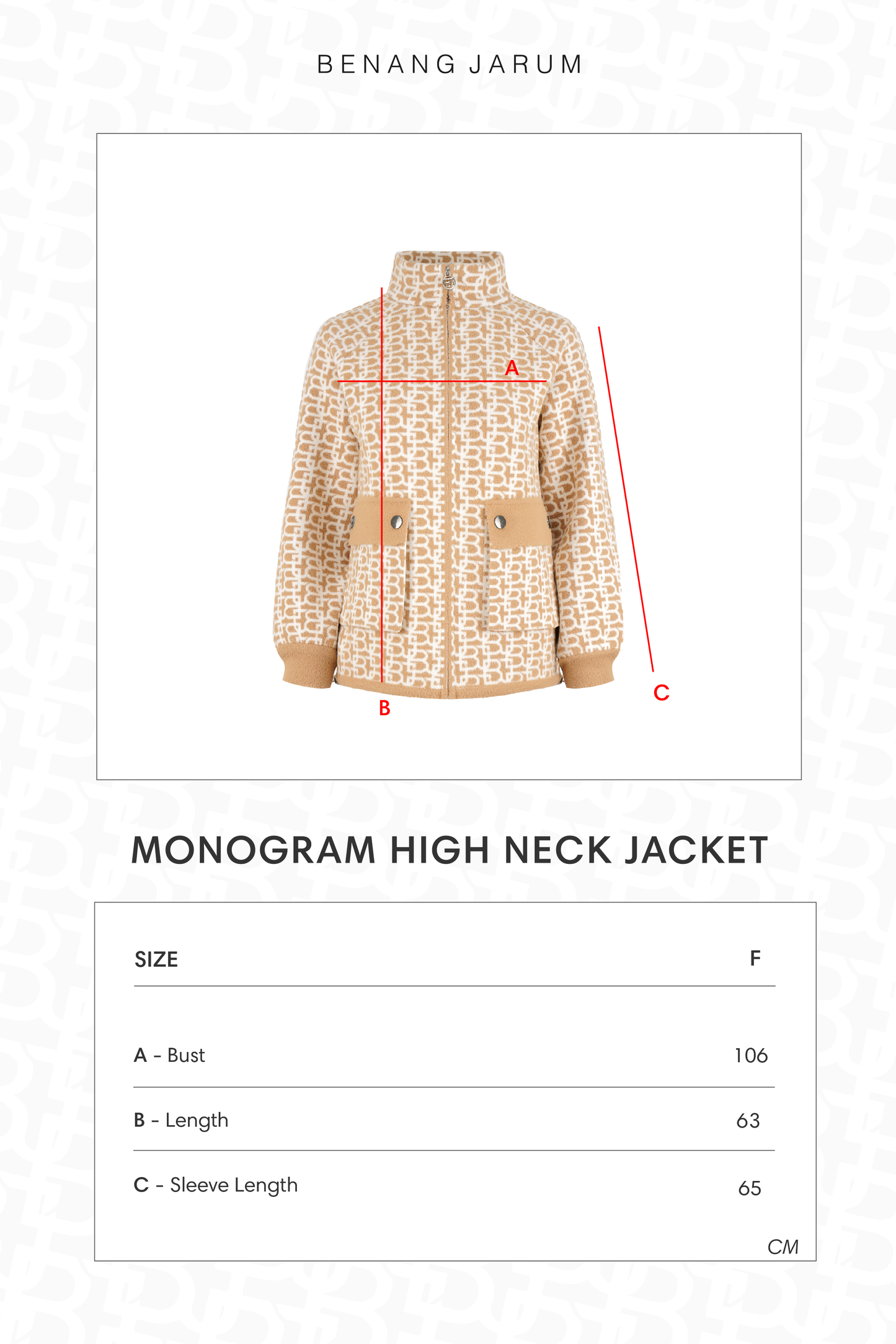 Monogram High Neck Jacket - Beige/Khaki