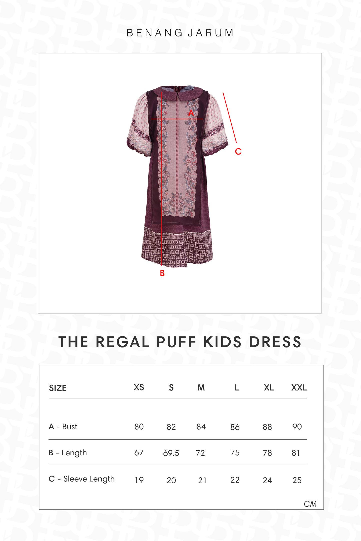 The Regal Puff Kids Dress - Burgundy