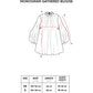 Monogram Gathered Blouse - Beige
