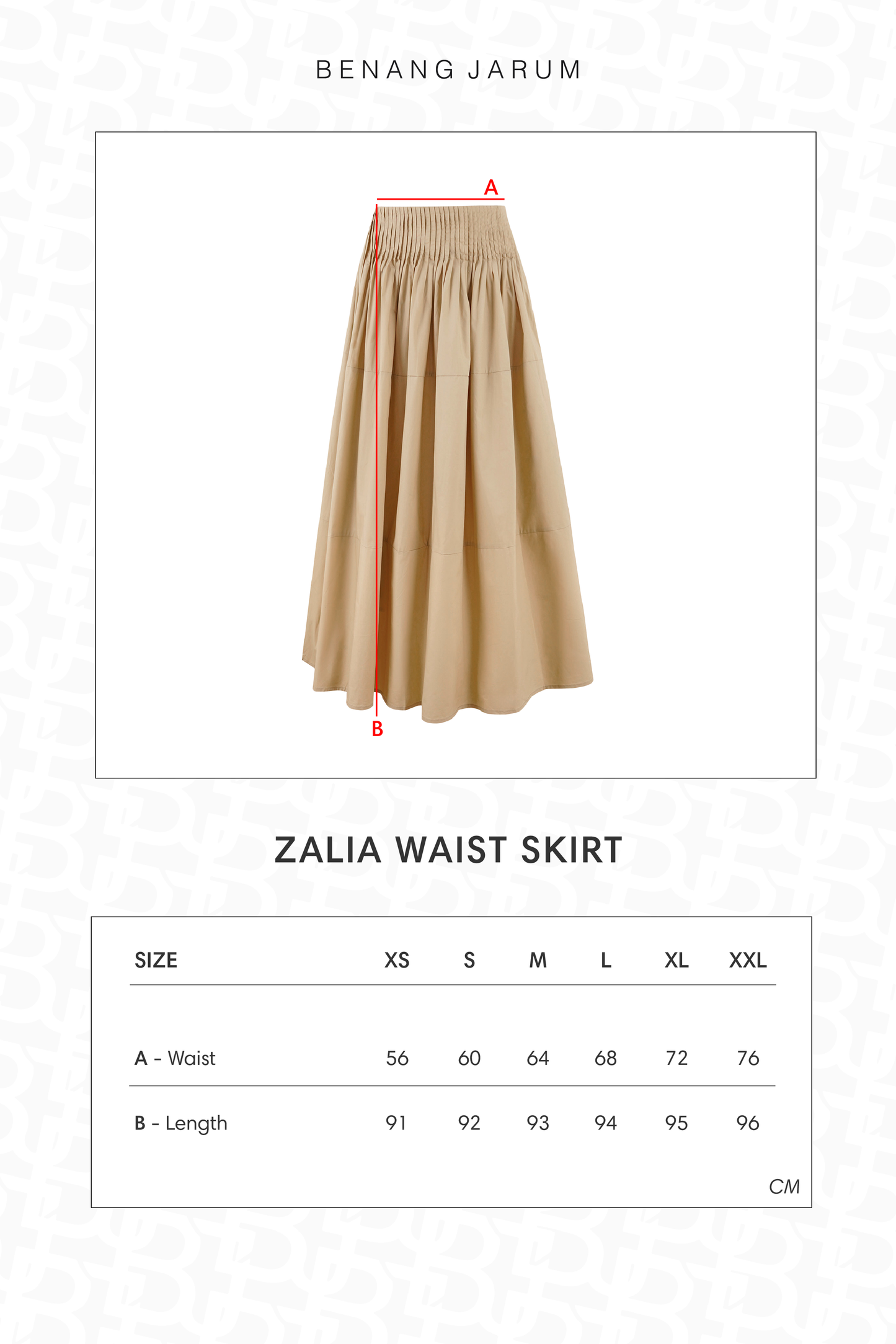 Zalia Waist Skirt - Khaki